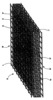 Installation for Panel Continuously Making - Axonometric View of the panel