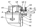 Electric Erosion Cutting Machine with Metallic Ribbon - Section through Fix and Feed Device