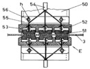 Electric Erosion Cutting Machine with Metallic Ribbon - Collecting Brushes Device