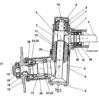 Power Transmission with Non-Orthogonal Conical Gears - Cross Section