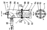 Centrifugal Air Separator View and Section