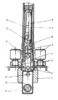 Fault Print Device of Pipe Inner Surface - Axial Section