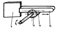 Safety Lock Device - Device Schema with Rack and Bolt