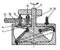 Rotary Engine - The Second Axial Section