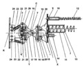 Butt-stock Low Level Recoil Front View