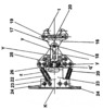 Recoil Absorber Device Lateral View