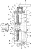 Die Exploded Schema