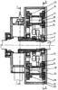 Internal Combustion Rotary Engine - Axial Section