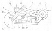 Marking Machine for Diffraction Grating - Side View