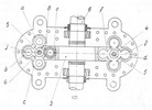 Pump Stator - Top View