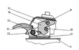Lock Mechanism Section