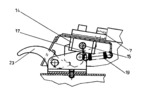 Lock Mechanism Section