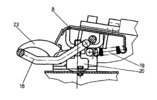 Car Seat Front Part Section
