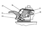 Seat Locked Partial Section