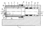 Grinding Machine - Axial Section