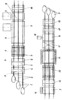 Flat Bar Galvanizing Plant - Top View