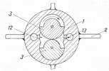 Pneumatic Vibrator - Cross Section