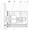 Longitudinal section through the differential valve