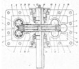Rotary Pump - Main Section
