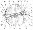 Pump Rotor - Cross Section