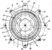 Coupling for Misalignment Shafts - The Second Cross Section