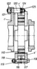 Coupling for Misalignment Shafts - Axial Section H-H
