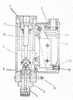 Hydraulic Pressure Relay - Main Section