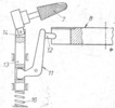 Burring and Bearding Device of gears - Partial Schema With Milling Tool and Follower
