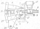Burring and Bearding Device of gears - Schema with Follower and Units Draw Back System
