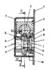 Universal lock for industrial facilities - cross section