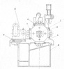Universal Machine-Tool Cross Section