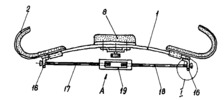 Apparatus for correcting posture - Partial view from above of the device