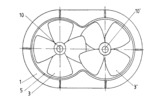 Check Valve Sectional Propeller - Section