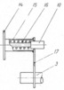 Bucket Steady Pin Section