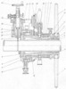 Turning, Thread Cutting, Pipes Cutting and Rod Cutting Device - Axial Section