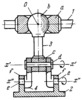 FIVE-MOTION JOINT WITH A BALL-SHAPED HEAD