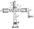 WORM-DRIVE LEVER