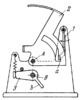 LEVER MECHANISM OF A DROPPING SHUTTER