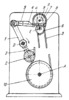 LEVER-TYPE QUICK-STOP MECHANISM FOR A BELT DRIVE