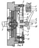 LEVER-TYPE FRICTION CLUTCH