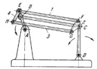 BAR MECHANISM WITH LINKS FORMING PARALLEL-CRANK LINKAGES