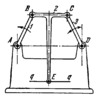 ROBERTS FOUR-BAR APPROXIMATE STRAIGHT-LINE MECHANISM