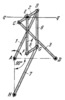 APPROXIMATE STRAIGHT-LINE MECHANISM HAVING A LINK WITH RECTILINEAR TRANSLATION