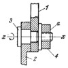 SINGLE-MOTION TURNING KINEMATIC PAIR WITH AN INTERMEDIATE SHAFT