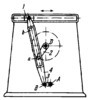 FIVE-BAR LINK-GEAR MECHANISM WITH A SUSPENSION LINK