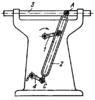 LINK-GEAR MECHANISM WITH A SUSPENSION LINK