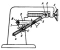 LINK-GEAR MECHANISM WITH DRIVEN LINK ANGLE OF OSCILLATION ADJUSTMENT