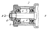 SINGLE-MOTION TURNING KINEMATIC PAIR WITH A CLAMPING NUT