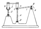 MULTIPLE-BAR MECHANISM WITH AN ELASTIC LINK FOR TENSILE AND COMPRESSION TESTS ON FLAT TEST-PIECES
