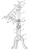 Musical Score Support - Side View